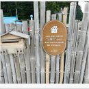 산포까사 이미지