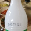 월곡전집 이미지