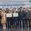 인제주카페 이미지