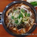 아람휘트니스 이미지