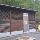 황정산자연휴양림입구 이미지