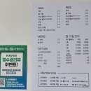 물드네일 이미지
