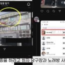 영자노래방