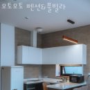 모토모토팬션 이미지