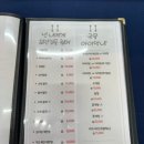 고래수산마켓 이미지