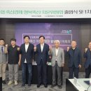 행복축산유통