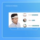 청린 이미지