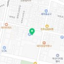 강쌤경찰;소방;해경공무원체력실기학원부산사상점