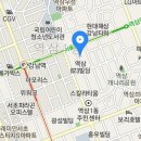 규원빌딩 Daum카페