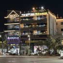 여수낭만153