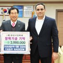 (주)오션 이미지