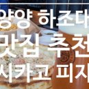 한량웍스 이미지