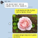 백여사반찬 이미지