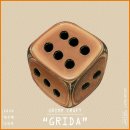 GRIDA 이미지