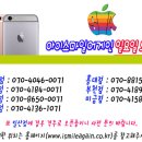 KT 건물 횡단보도 이미지