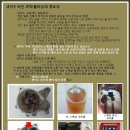 회전자동차공업사 이미지