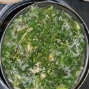 통영집 티스토리