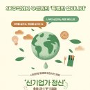 ㈜달렌트카 이미지