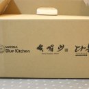 중2동-45 이미지