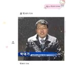 (주)아성다이소 광주송정점 | 1. 사랑하는 사람들과 맞이한 새해 한 달