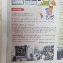 용지평생교육센터 이미지