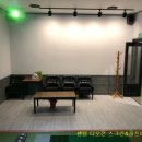 센텀스크린골프 연습장 이미지