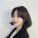 디프롬헤어 이미지