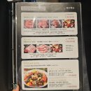 우대포블랙 명동점 네이버블로그