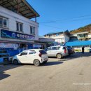 화천시장나동 이미지