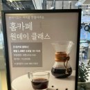 세종잡화점 이미지