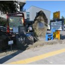 14-1코스 이미지