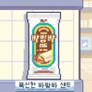 에이스이벤트 이미지