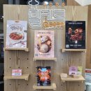 싱싱마트 | 의정부 민락동 맛집 뷔페 끝판왕 쿠우쿠우 골드 의정부 직접 다녀온 솔직 후기