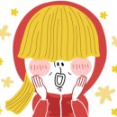 소양강어탕국수