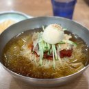 황보밀면