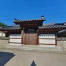 문곡2길 네이버블로그