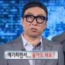 니로스냅 이미지