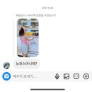 경기도 수원시 장안구 송정로118번길 이미지