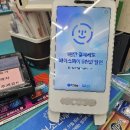 지에스(GS)25 S부산광안역점 이미지