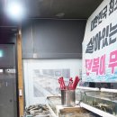 송도국제어린이도서관 이미지