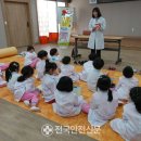 성주군보건소 이미지