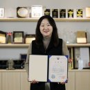 이케이산업 월간중앙