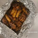 지코바신내
