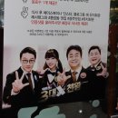 풍암해장국 이미지