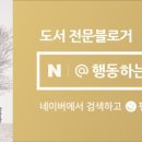 고상주유소 이미지