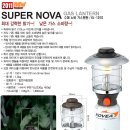 대덕수퍼