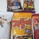광일제과 이미지
