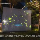 (주)픽쇼코리아