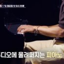 영광즉석김 이미지