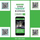 수원-0942 이미지